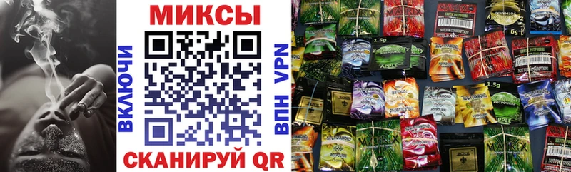 БУТИРАТ бутандиол  закладки  кракен ССЫЛКА  это какой сайт  Джанкой 