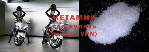 MDMA Медногорск