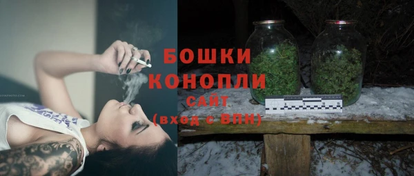 меф VHQ Мегион