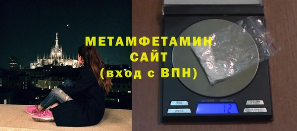 ГАЛЛЮЦИНОГЕННЫЕ ГРИБЫ Медвежьегорск