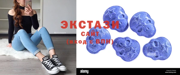 MDMA Медногорск