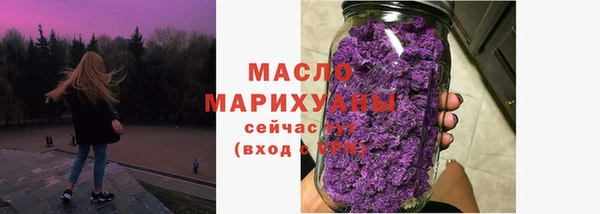 меф VHQ Мегион