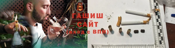 меф VHQ Мегион