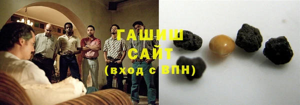 MDMA Медногорск