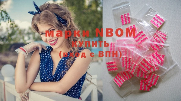 меф VHQ Мегион