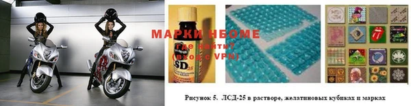 MDMA Медногорск
