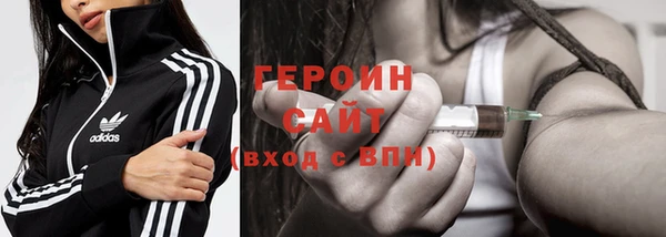 меф VHQ Мегион