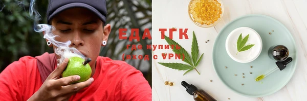 MDMA Медногорск