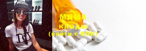 меф VHQ Мегион