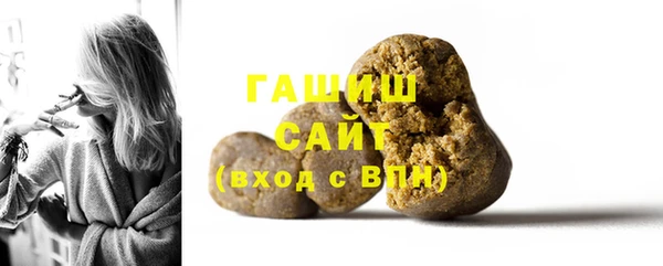 ALPHA PVP Яровое