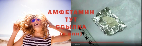 MDMA Медногорск