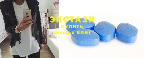 ГАЛЛЮЦИНОГЕННЫЕ ГРИБЫ Медвежьегорск
