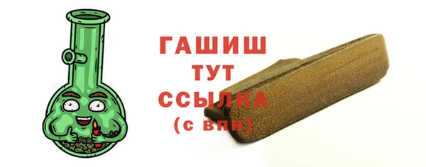 ГАЛЛЮЦИНОГЕННЫЕ ГРИБЫ Медвежьегорск