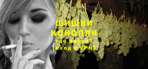 MDMA Медногорск