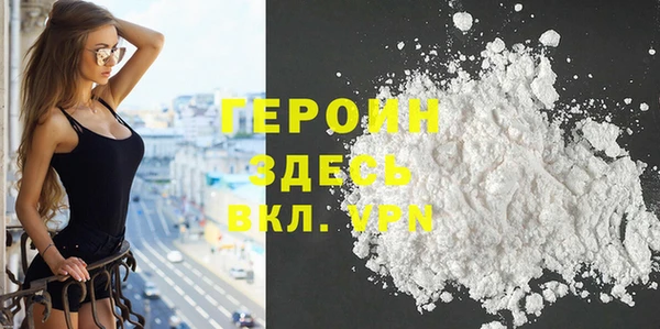 ГАЛЛЮЦИНОГЕННЫЕ ГРИБЫ Медвежьегорск