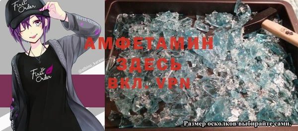 MDMA Медногорск