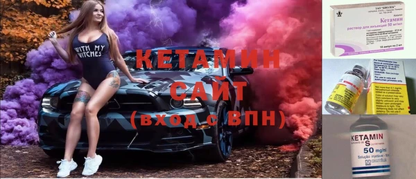 ГАЛЛЮЦИНОГЕННЫЕ ГРИБЫ Медвежьегорск