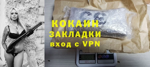 меф VHQ Мегион