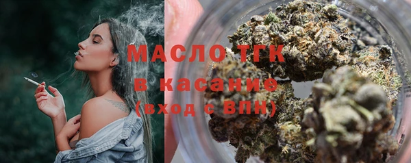 MDMA Медногорск