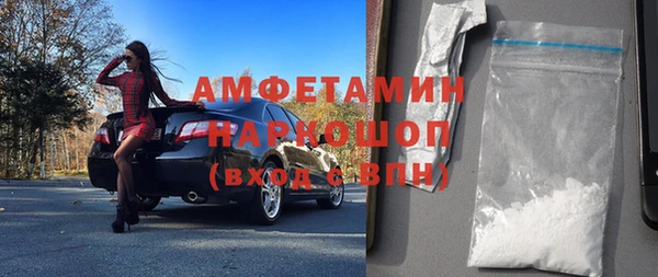 меф VHQ Мегион