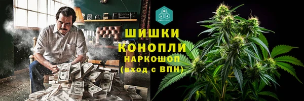 меф VHQ Мегион