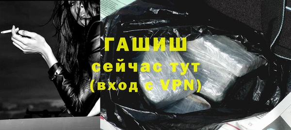 MDMA Медногорск