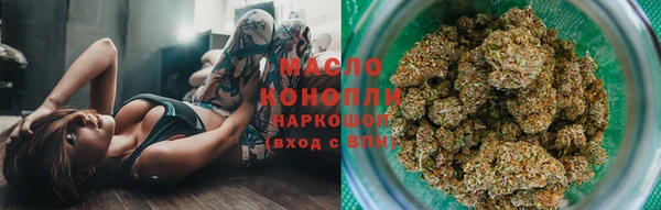 меф VHQ Мегион