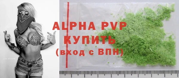 ГАЛЛЮЦИНОГЕННЫЕ ГРИБЫ Медвежьегорск