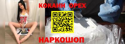 таблы Волжск