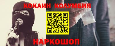 MESCALINE Ирбит