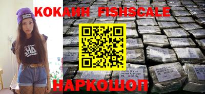 герыч Кандалакша