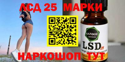 дистиллят марихуана Бийск