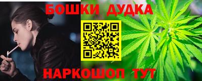 герыч Берёзовский