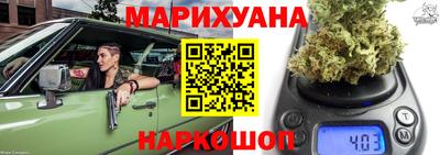 мефедрон Беслан