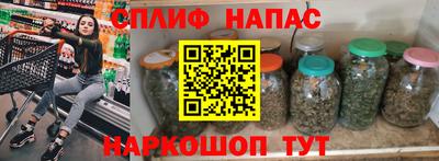 таблы Волжск