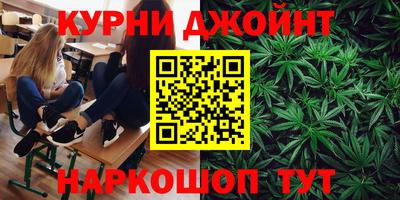 таблы Волжск