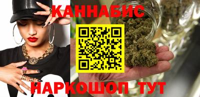 кристаллы Волгодонск