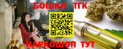 метамфетамин Изобильный