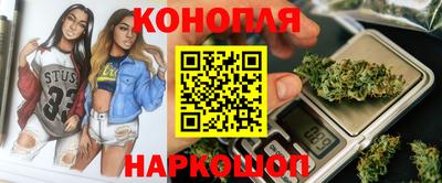 таблы Волжск