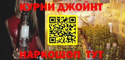спайс Волжский