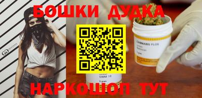 герыч Берёзовский