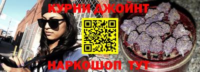 таблы Волжск