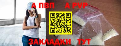 герыч Берёзовский