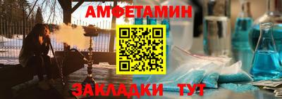 mdpv Ипатово