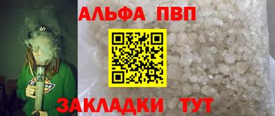 герыч Берёзовский