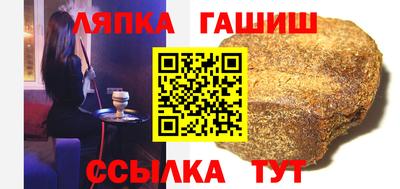 мефедрон Беслан