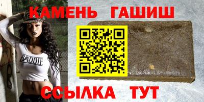 герыч Берёзовский