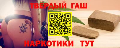 герыч Берёзовский