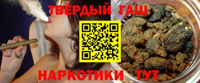 мефедрон Беслан