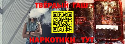 мефедрон Беслан